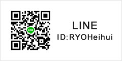 LINE ID:RYOHeihui